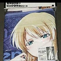 1点 シギュン 劇場版 ブレイク ブレイド スポーツタオル 1点 シギュン 劇場版 ブレイク ブレイド スポーツタオル Amazon